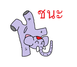 Miracle of elephant 2 sticker #7678818