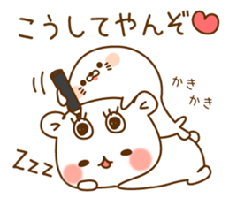 Vulgar bear VS Stinging tongue seal sticker #7678863