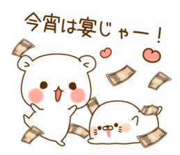 Vulgar bear VS Stinging tongue seal sticker #7678866