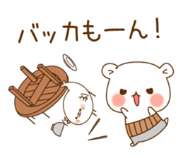 Vulgar bear VS Stinging tongue seal sticker #7678869