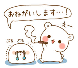 Vulgar bear VS Stinging tongue seal sticker #7678870