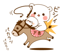 Vulgar bear VS Stinging tongue seal sticker #7678871