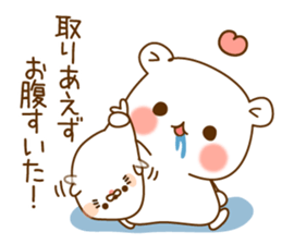 Vulgar bear VS Stinging tongue seal sticker #7678876