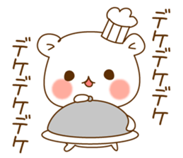 Vulgar bear VS Stinging tongue seal sticker #7678877