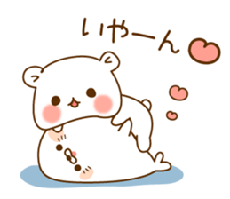 Vulgar bear VS Stinging tongue seal sticker #7678883