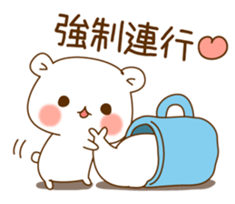 Vulgar bear VS Stinging tongue seal sticker #7678887