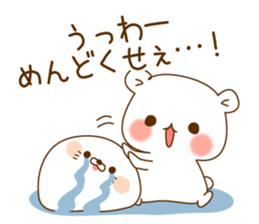 Vulgar bear VS Stinging tongue seal sticker #7678889