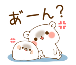 Vulgar bear VS Stinging tongue seal sticker #7678890