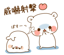 Vulgar bear VS Stinging tongue seal sticker #7678891