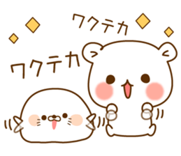 Vulgar bear VS Stinging tongue seal sticker #7678896