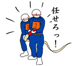 Fire fighting party Mr.Y. sticker #7679070