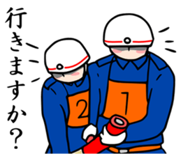 Fire fighting party Mr.Y. sticker #7679071