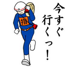 Fire fighting party Mr.Y. sticker #7679074