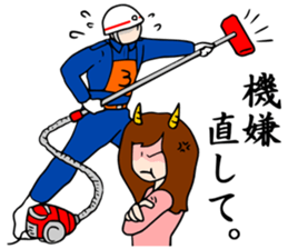 Fire fighting party Mr.Y. sticker #7679079