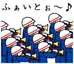 Fire fighting party Mr.Y. sticker #7679082