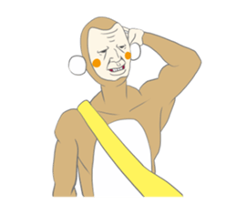 Kawaii  Monkey sticker #7679262