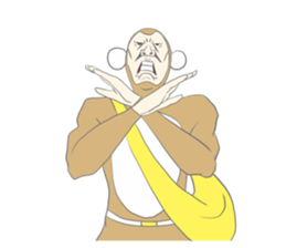 Kawaii  Monkey sticker #7679275