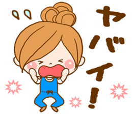 Leisurely a girlfriend 2 sticker #7679357