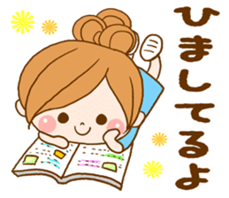 Leisurely a girlfriend 2 sticker #7679369