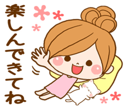 Leisurely a girlfriend 2 sticker #7679374