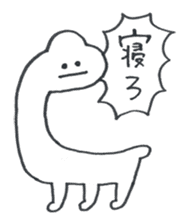 ikimonono sakebi sticker #7679390