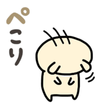 Autumn HAMU sticker #7679428