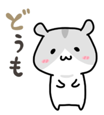 Autumn HAMU sticker #7679429