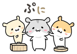 Autumn HAMU sticker #7679435