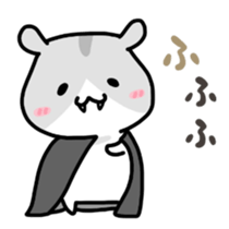 Autumn HAMU sticker #7679453