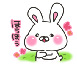 Kumamoto rabbit sticker #7679540