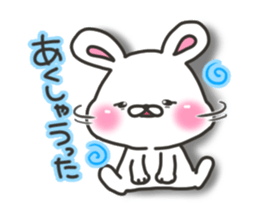 Kumamoto rabbit sticker #7679541