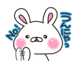 Kumamoto rabbit sticker #7679544