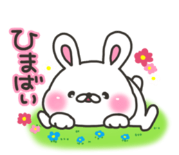 Kumamoto rabbit sticker #7679545