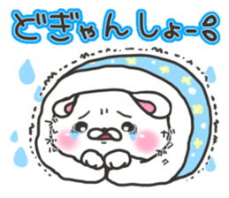 Kumamoto rabbit sticker #7679546