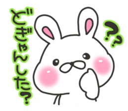 Kumamoto rabbit sticker #7679547