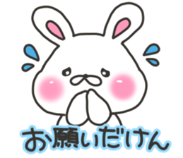 Kumamoto rabbit sticker #7679548