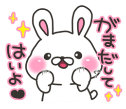 Kumamoto rabbit sticker #7679550