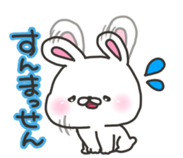 Kumamoto rabbit sticker #7679555