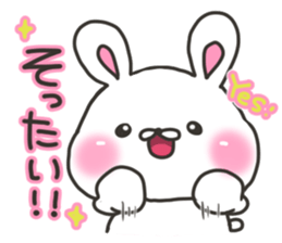 Kumamoto rabbit sticker #7679558