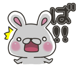 Kumamoto rabbit sticker #7679559