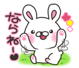 Kumamoto rabbit sticker #7679560