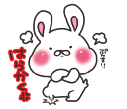 Kumamoto rabbit sticker #7679562