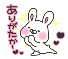 Kumamoto rabbit sticker #7679563