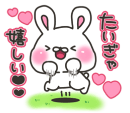 Kumamoto rabbit sticker #7679565