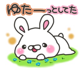 Kumamoto rabbit sticker #7679571