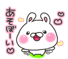 Kumamoto rabbit sticker #7679573
