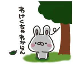 Kumamoto rabbit sticker #7679574