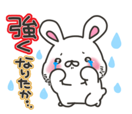 Kumamoto rabbit sticker #7679575