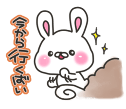 Kumamoto rabbit sticker #7679576