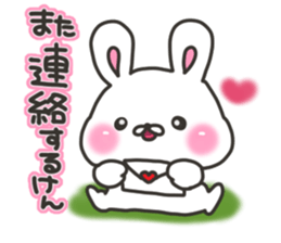 Kumamoto rabbit sticker #7679578